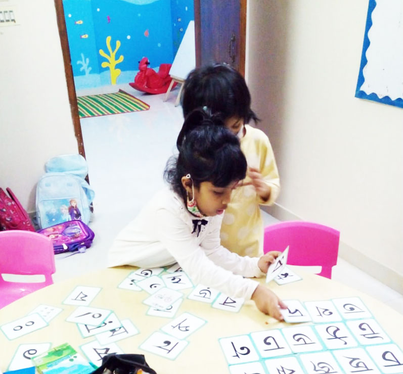 Ilma Grammar School Activities